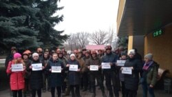 Жены шахтеров объявили голодовку