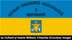 Drapelul Republicii Democratice Moldovenești. Foto: Centrul de Cultură și Istorie Militară, Chișinău