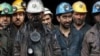 صدور حکم ۳۰ ضربه شلاق تعلیقی برای یک کارگر معدن سنگ آهن بافق