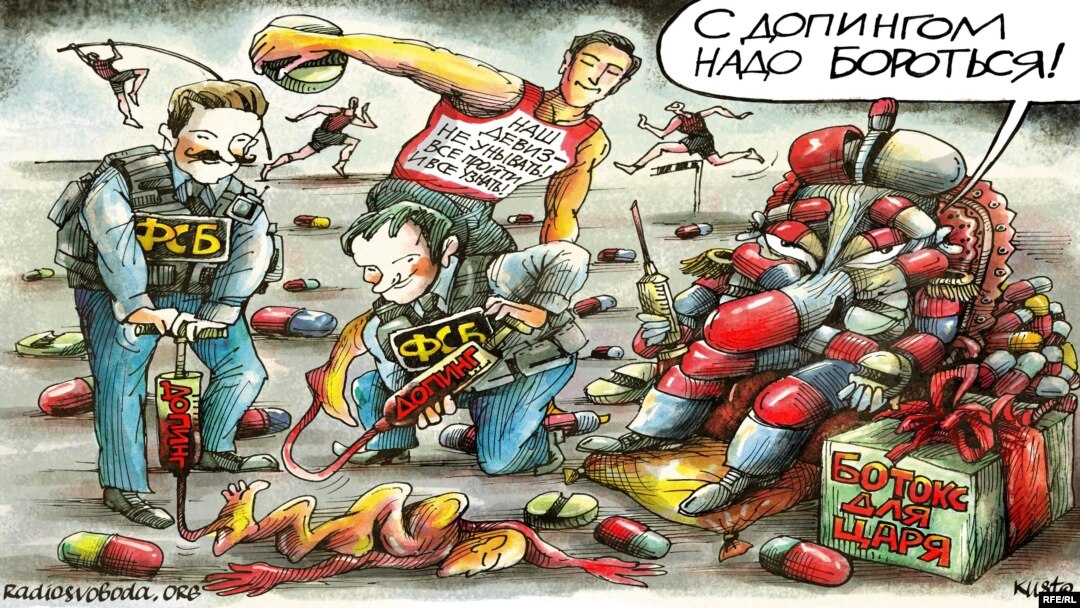 Siyasi karikatura