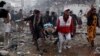 Saudi-Led Coalition To Probe Deadly Yemen Air Strike
