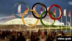 Olimpijske igre u Sočiju, ilustrativna fotografija