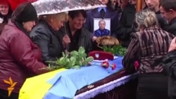 Ivano-Frankivsk Buries Soldiers Killed In Slovyansk
