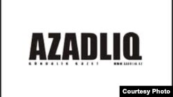 Лого газеты Азадлыг