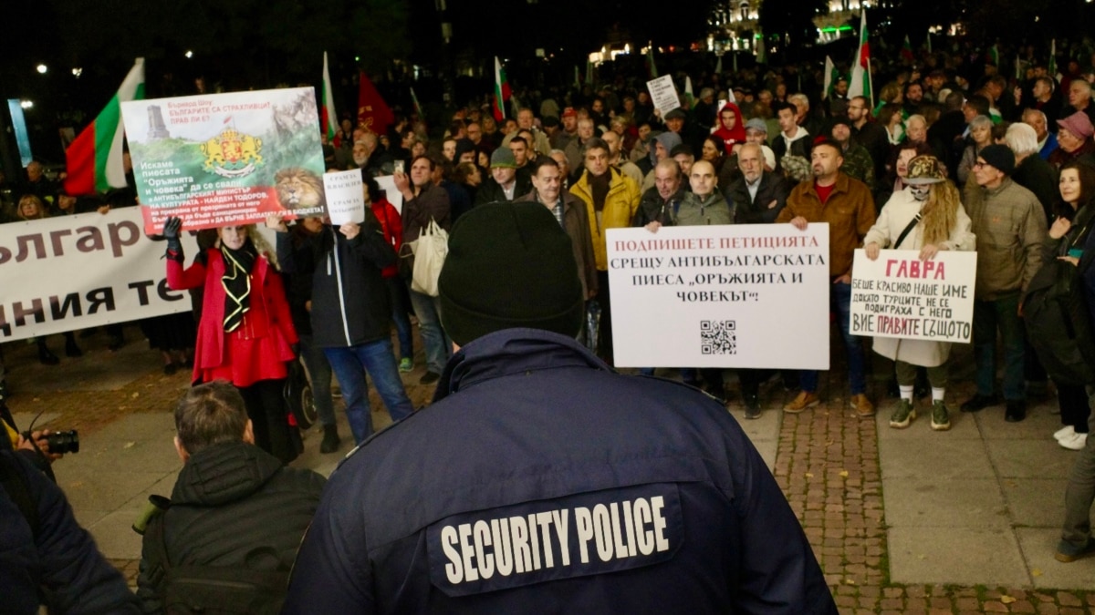 Полицията си е свършила работата на протеста на националисти пред