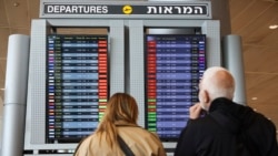 Ben Gurion este principalul aeroport internațional din Israel. Imagine de arhivă, martie 2023.