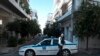 Giorgos Karaivaz, un jurnalist la televiziunea privată greacă Star, a fost ucis în apropierea casei sale din Atena