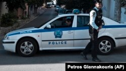 илустрација