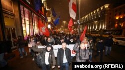 Белорусская оппозиция на акции протеста накануне парламентских выборов. Минск, 16 ноября 2019 года.