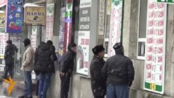 26-январь, 2016