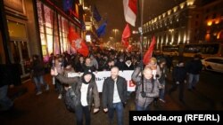 Оппозицияның қарсылық акциясы. Минск, 16 қараша 2019 жыл.