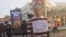 "Чучело Путина" в центре Перми