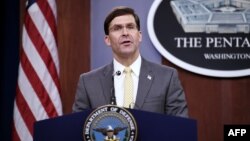 Кіраўнік Пэнтагону Марк Эспэр