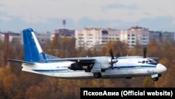 Ан-24 (архивное фото)
