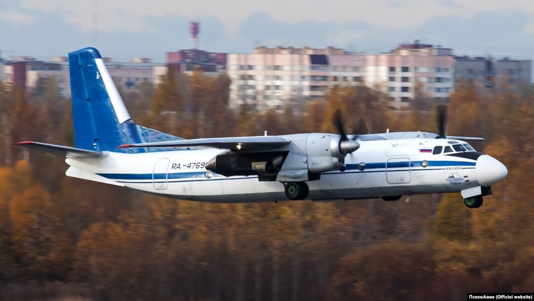 Ан-24
