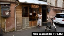 Иллюстративное фото