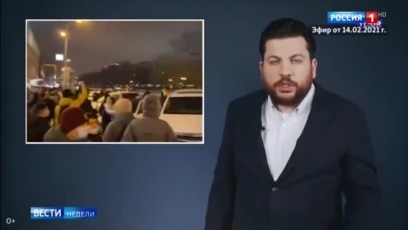 Россия 24 о фонариках в поддержку Навального