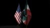 У США назвали Іран «провідною державою-спонсором тероризму»