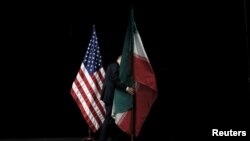 Zastave SAD i Irana, ilustracija