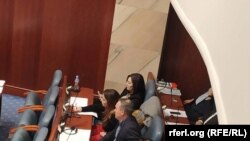 Собраниска седница за уставни измени 9 јануари 2019 година