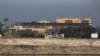 Гледка към американското посолство в Багдад