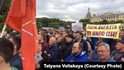 Мітингували проти «мосту Кадирова» у Санкт-Петербурзі, 6 червня 2016 року
