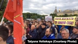 Мітингували проти «мосту Кадирова» у Санкт-Петербурзі, 6 червня 2016 року