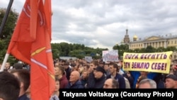 Митинг петербуржцев против «моста Кадырова», 6 июня 2016 года.