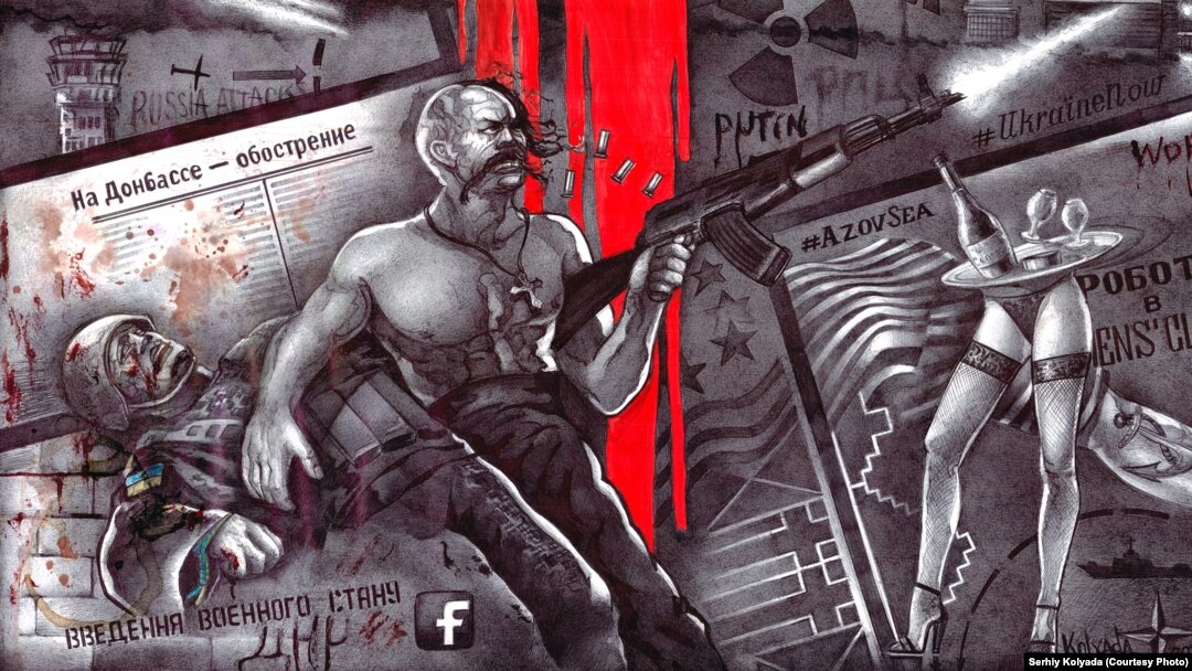 A drawing by Ukrainian artist Serhiy Kolyada featuring a range of images, some alluding to the war between Kyiv and Russia-backed separatists in eastern Ukraine.