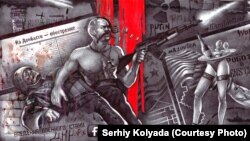 A drawing by Ukrainian artist Serhiy Kolyada featuring a range of images, some alluding to the war between Kyiv and Russia-backed separatists in eastern Ukraine.