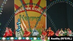 Самарда Нәүрүз бәйрәме