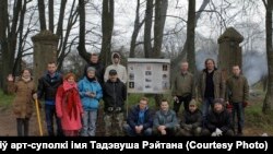 Пасьля талакі ў Грушаўцы