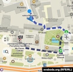 Так выглядае чарга на 16.30