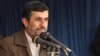 محمود احمدی نژاد، رییس جمهوری اسلامی ایران