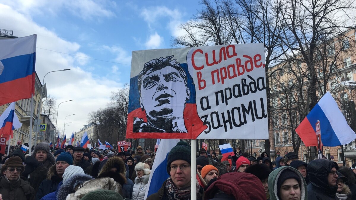 США призвали Россию наказать всех причастных к убийству Немцова
