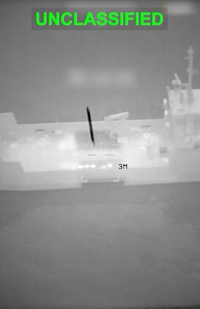 Централното командване на армията на САЩ съобщи че във вторникса