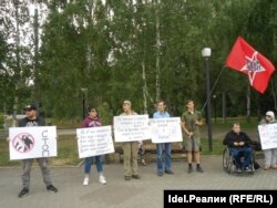 Фото: Левый Фронт в Пермском крае