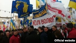 Акція «Вставай, Україно!» в Ужгороді, 15 березня 2013 року