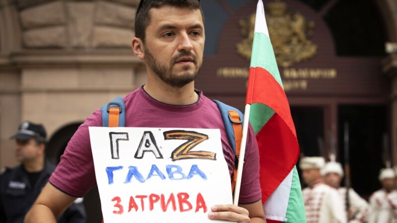 «Газпром go home». Смогут ли в Болгарии остановить пропутинский реванш