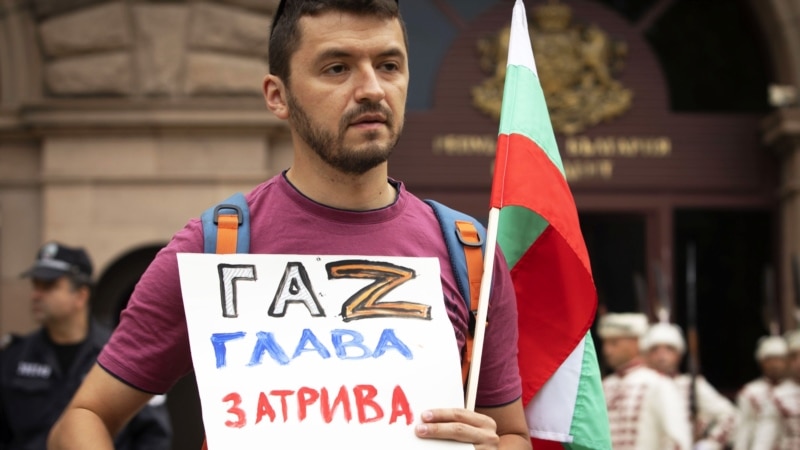 Болгария отказалась от переговоров с «Газпромом», объявит тендер на поставки газа