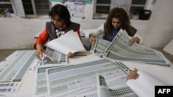 انتخابات پارلمانی عراق