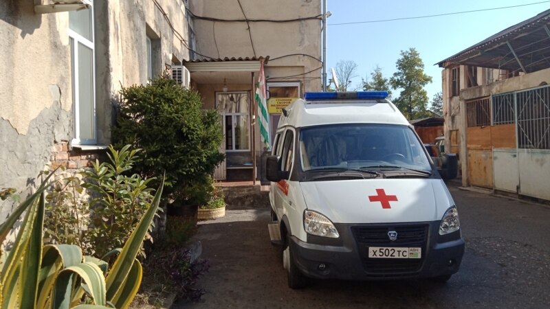 В Абхазии подтверждено 39 случаев коронавируса, один человек скончался