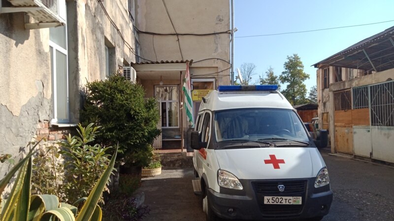 В Абхазии подтвержден 141 новый случай COVID-19, два человека скончались
