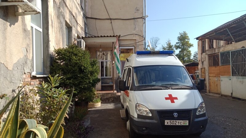 Коронавирус в Абхазии: 26 новых случаев инфицирования, 2 - летальных