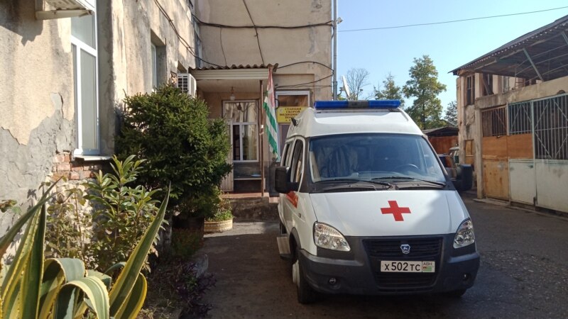 COVID-19 в Абхазии: 103 новых случая инфицирования, два - летальных