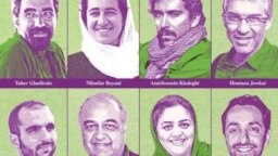 Iranian conservationists Houman Jowkar, Taher Ghadirian, Morad Tahbaz, Sepideh Kashani, Niloufar Bayani, Amir Hossein Khaleghi, Sam Rajabi and Abdolreza Kouhpayeh detained for more than a year.