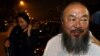 Обвинение в двоежёнстве помешало китайскому диссиденту выехать из страны