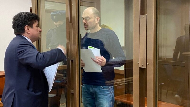 Ruski opozicioni aktivista Kara-Murza na suđenju zbog veleizdaje