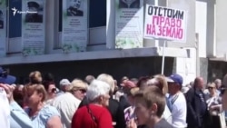 «Отстоим право на землю»: в Севастополе митингуют против проекта генплана (видео)