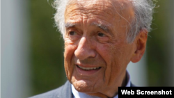 Elie Wiesel